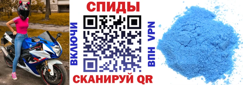 АМФЕТАМИН Premium  где продают   Салаир 