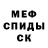 МЕТАДОН мёд Radymyr Borovyk
