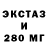 Метадон мёд James Paulett
