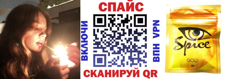 мориарти клад  mega как войти  Салаир  где можно купить наркотик  БУТИРАТ бутик 