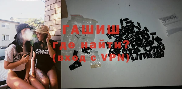 индика Белоозёрский