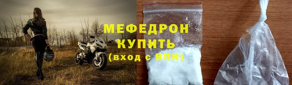 индика Белоозёрский