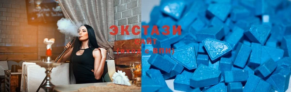 MESCALINE Белокуриха