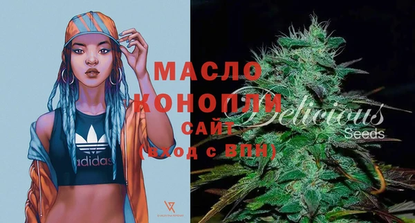 индика Белоозёрский