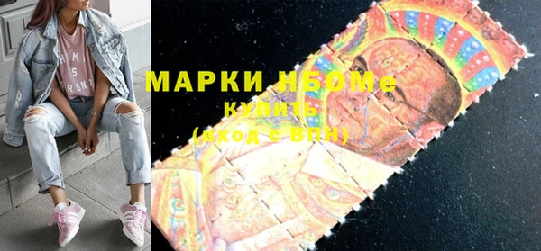 индика Белоозёрский