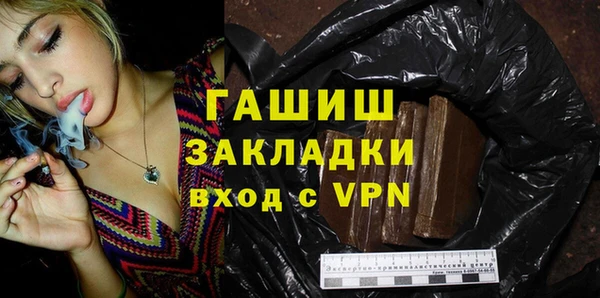индика Белоозёрский