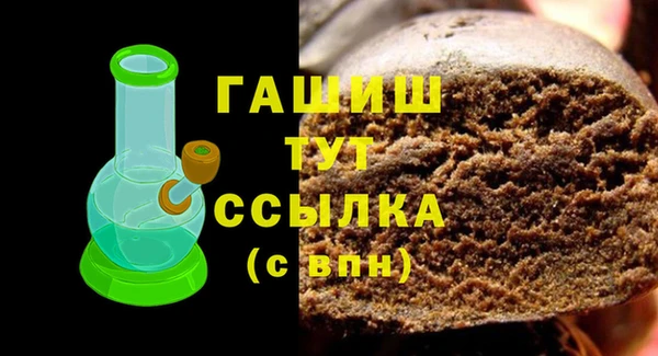 индика Белоозёрский