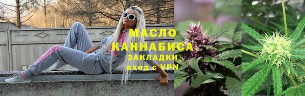 меф VHQ Пестово