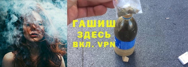 MESCALINE Белокуриха