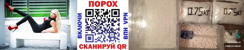 Первитин Декстрометамфетамин 99.9%  наркота  OMG маркетплейс  Салаир 