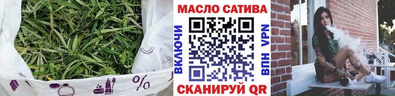 KRAKEN рабочий сайт  купить   Салаир  ТГК THC oil 