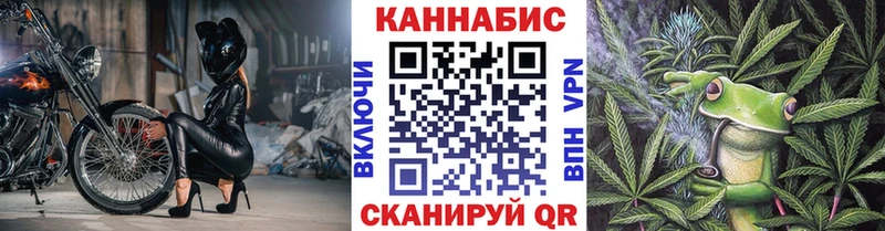 KRAKEN ссылки  Салаир  Канабис тримм 